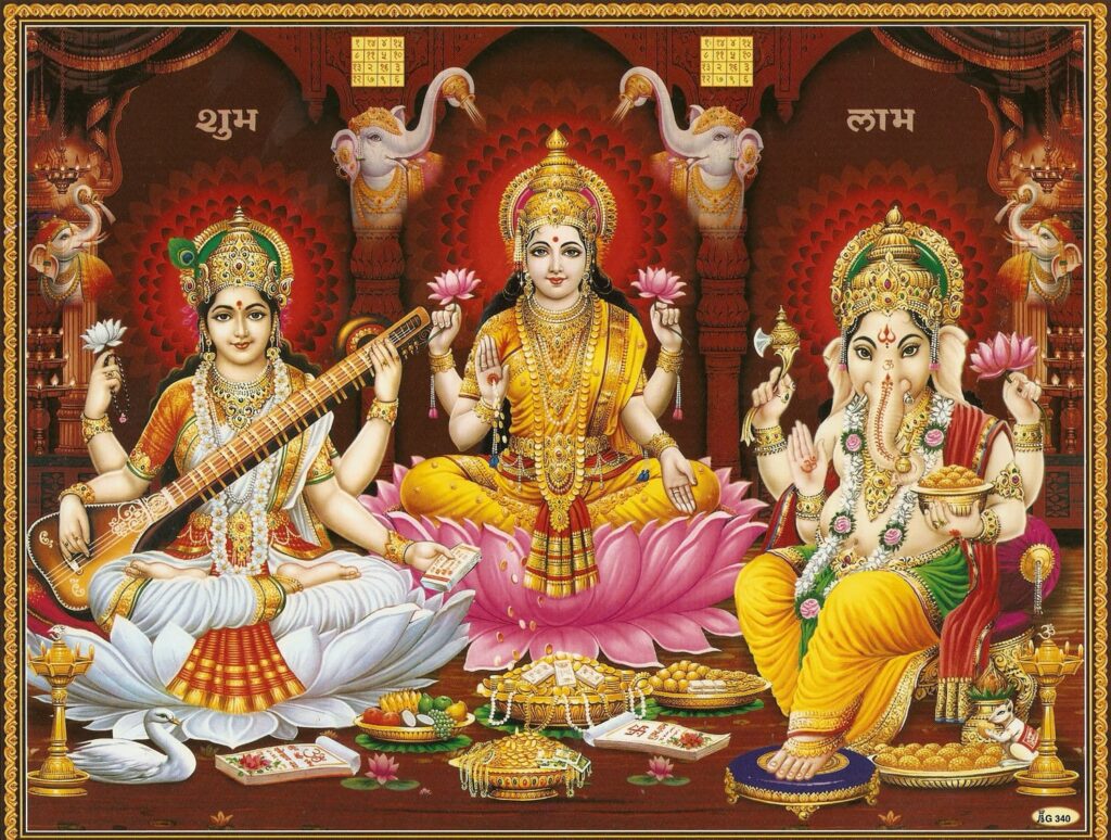 Saraswati Lakshmi Ganesha