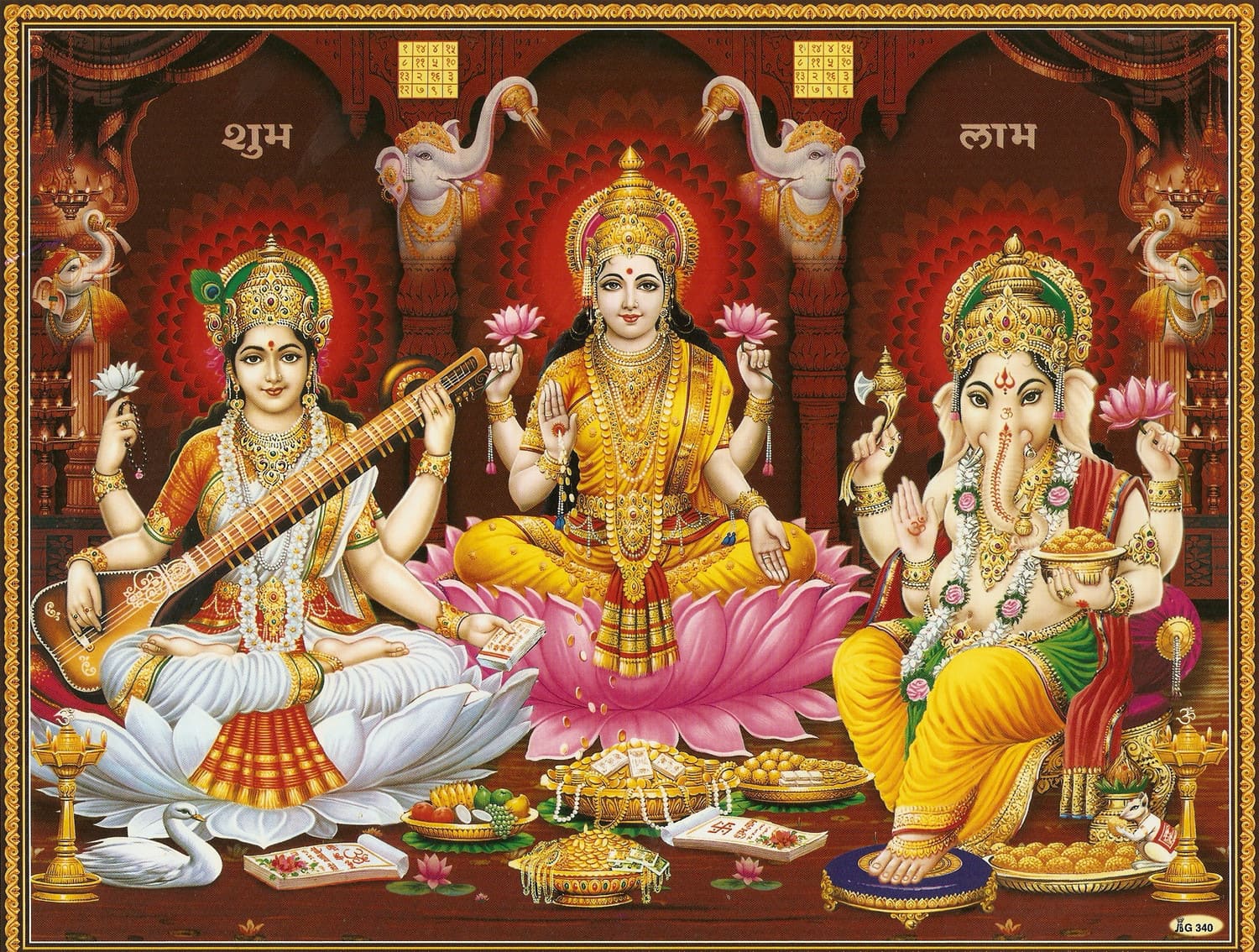 Saraswati Lakshmi Ganesha (1)