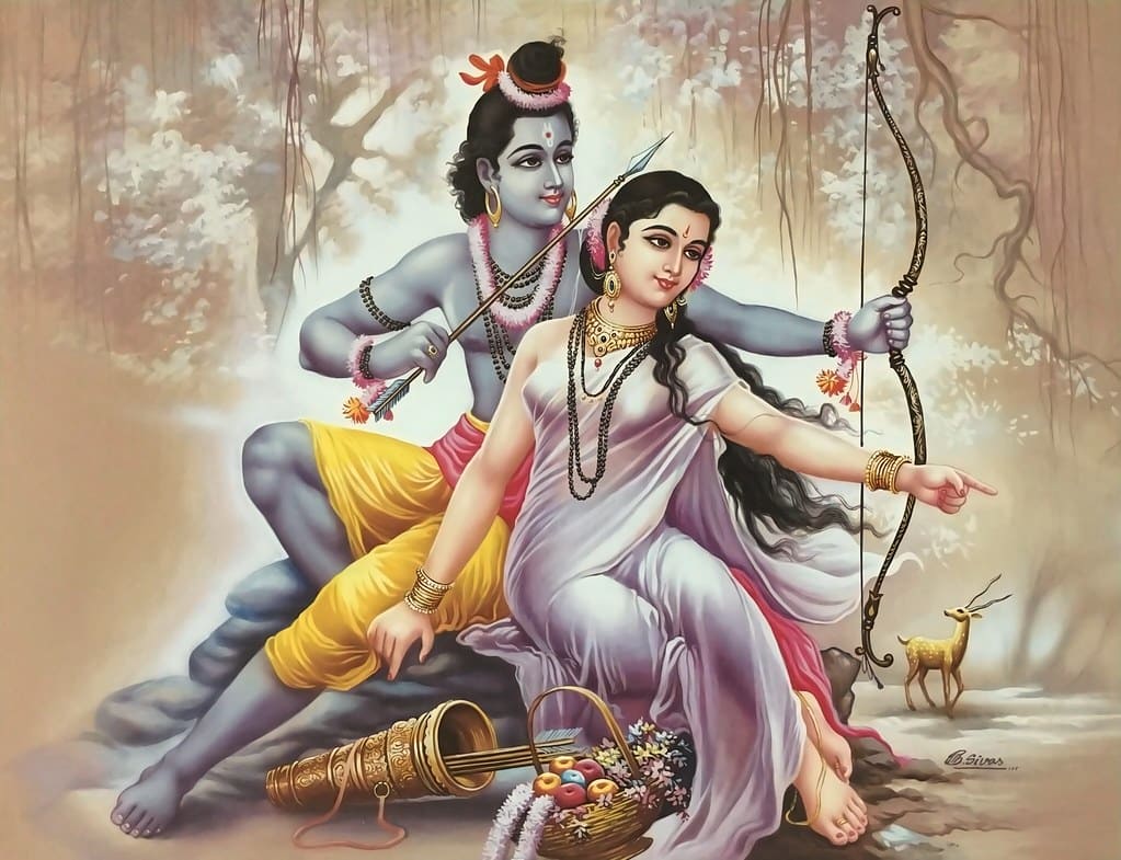 Mantra Hare Rama, Sita Rama - www.ricardooliveira.mus.br