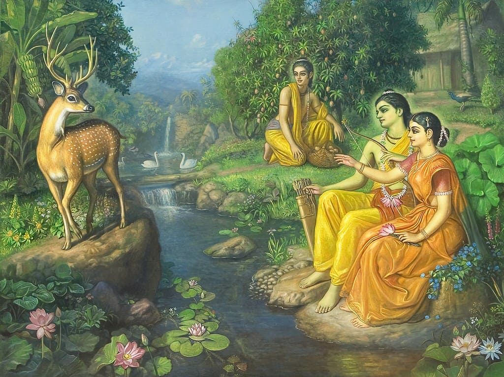 Vídeo: Mantra Hare Rama Sita Rama